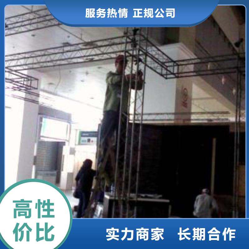 【广告安装制作设计门头广告牌24小时为您服务】当地货源