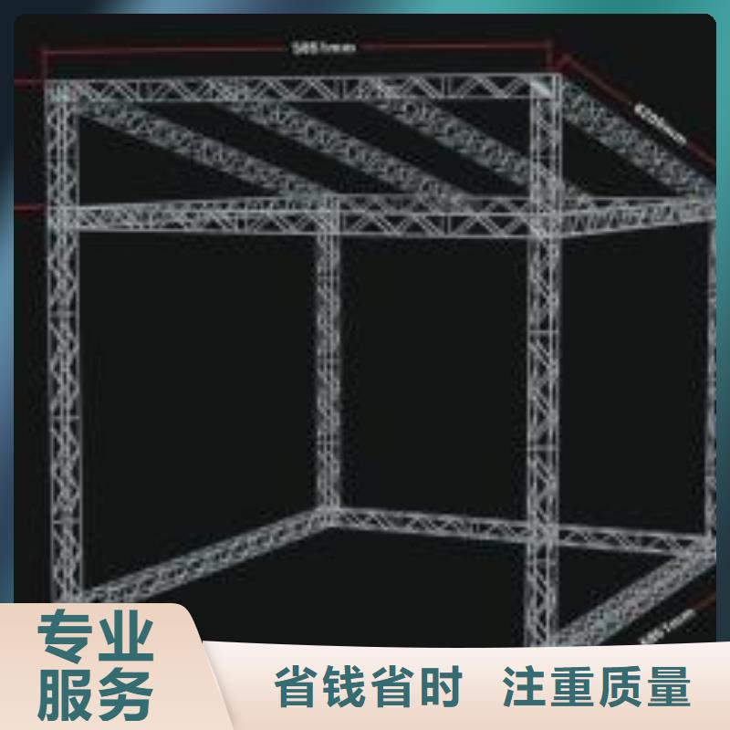 广告安装制作设计_广告安装省钱省时快速