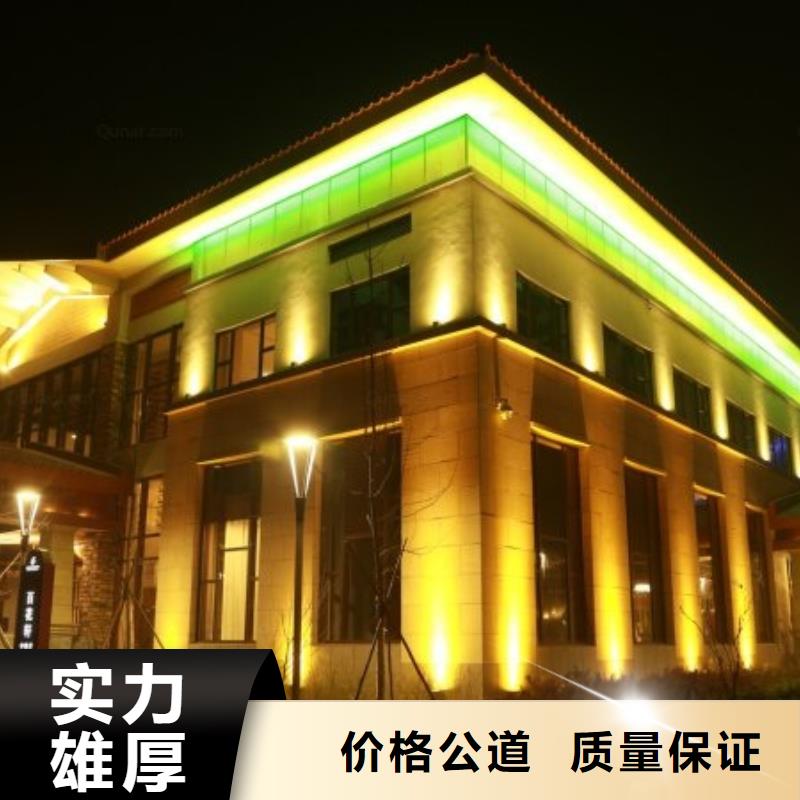 政亮化,LED发光字制作高品质诚信放心