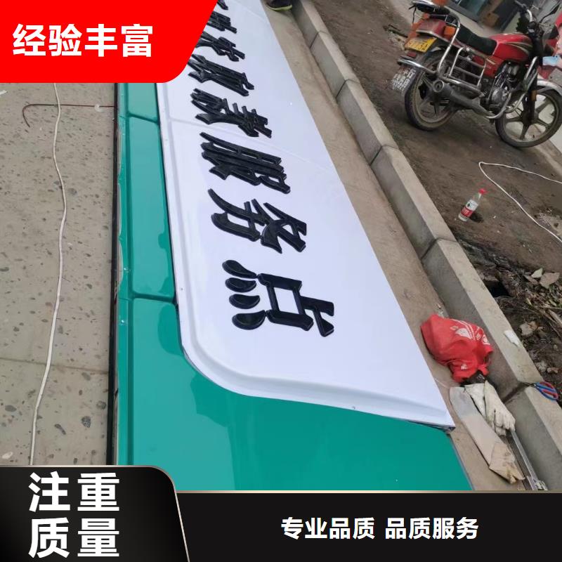 广告公司_滚动灯箱好评度高当地制造商