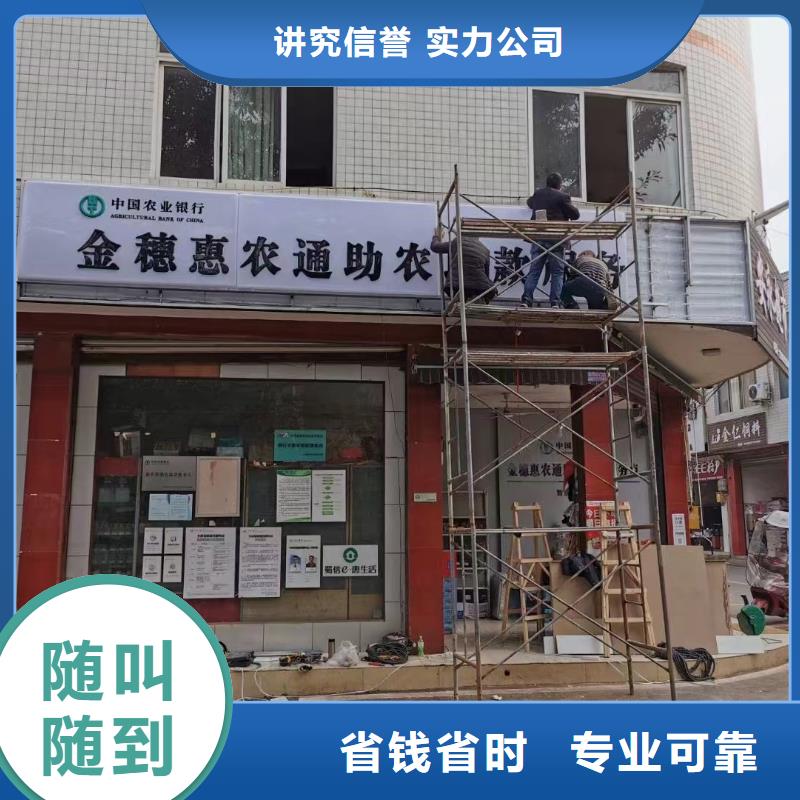 广告公司舞台搭建租赁精英团队品质保证