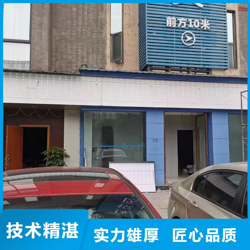 广告公司展会布置搭建公司齐全当地制造商