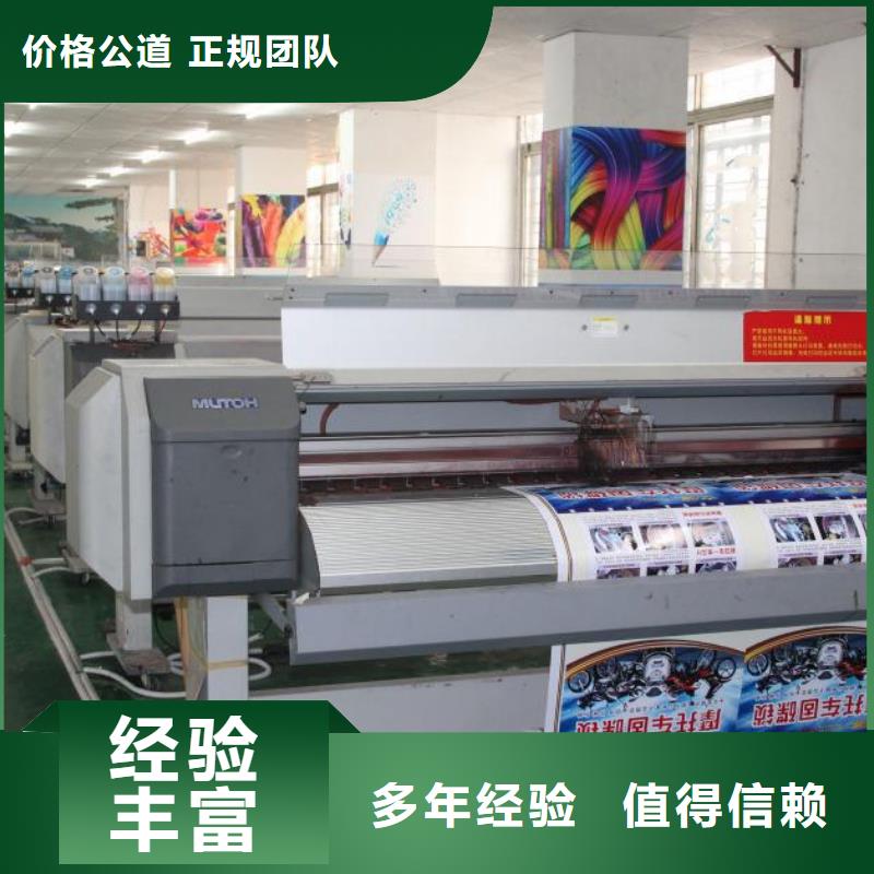 围挡_单立柱广告牌专业品质同城制造商