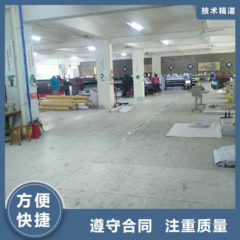 围挡-展会布置搭建公司服务热情省钱省时