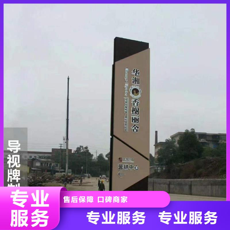 广告_喷绘写真设计价格低于同行本地制造商