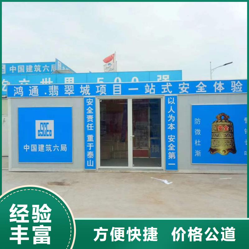 广告_展会布置搭建公司品质服务同城生产厂家