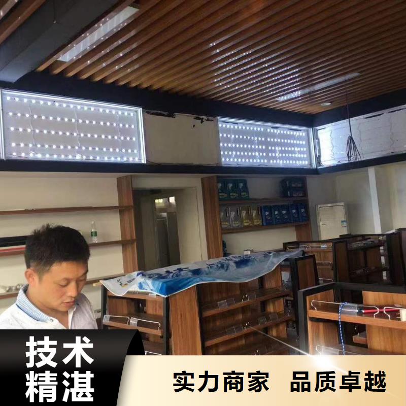 【广告】亚克力发光字制作品质保证本地服务商