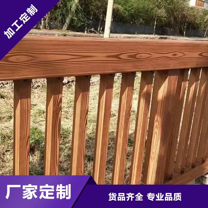 桥梁护栏-304不锈钢复合管护栏贴心服务同城服务商