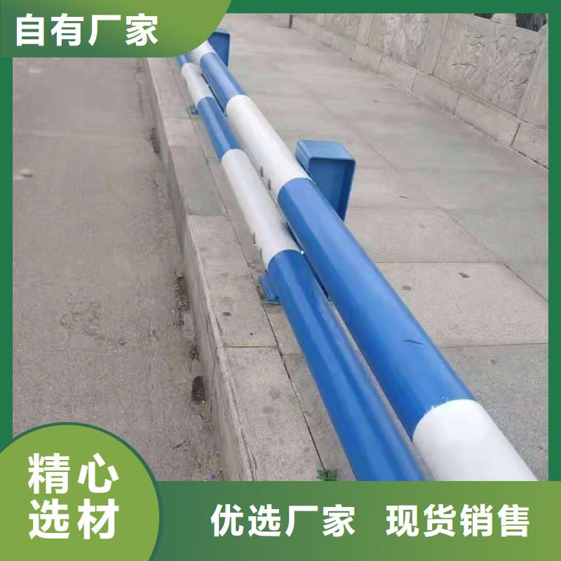 【桥梁护栏】_河堤防撞护栏厂家供应种类丰富