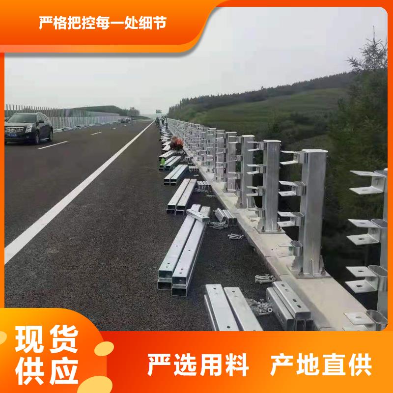 桥梁护栏甄选好物本地制造商