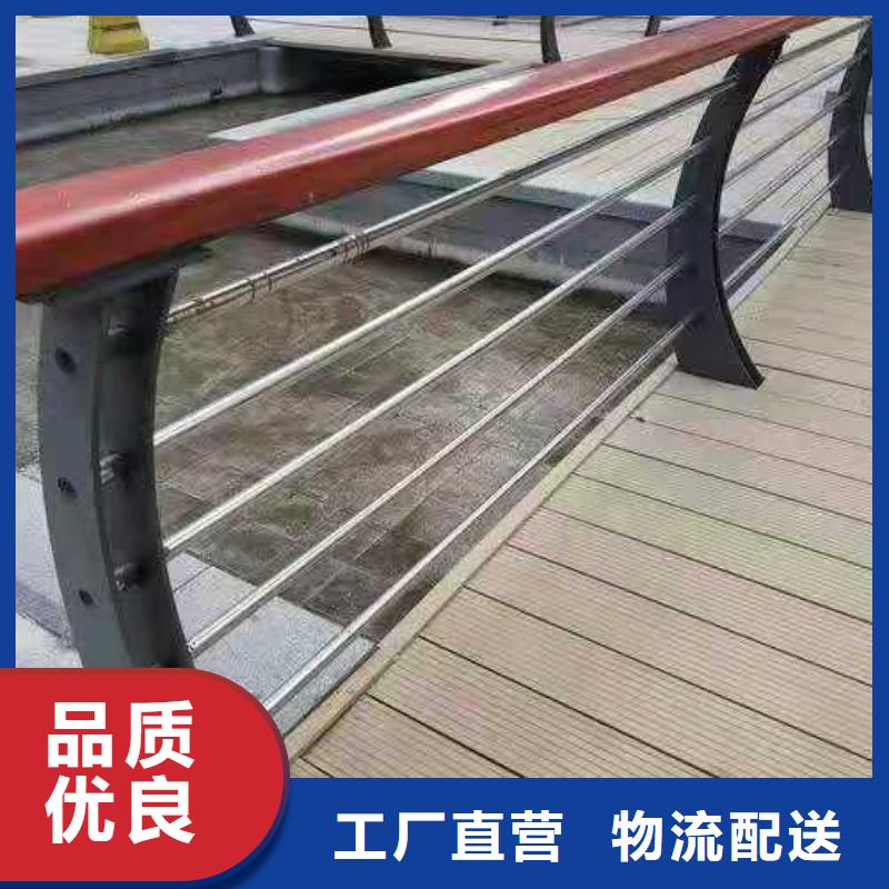 桥梁护栏镀锌管景观护栏现货批发当地货源