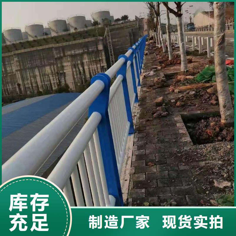 桥梁护栏304不锈钢复合管护栏商家当地货源