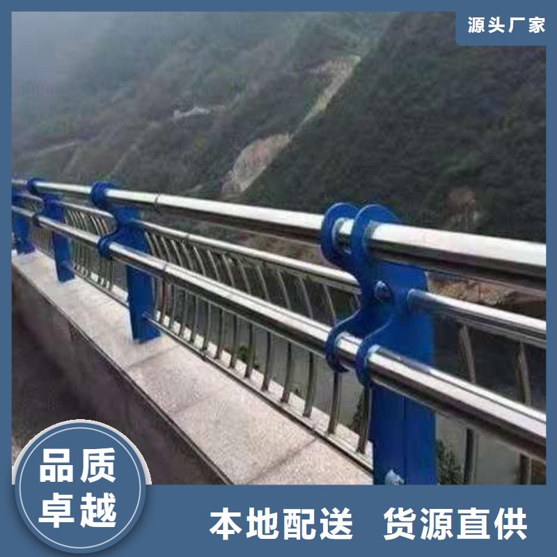 桥梁护栏国道抗冲击围栏规格齐全实力厂家工厂现货供应