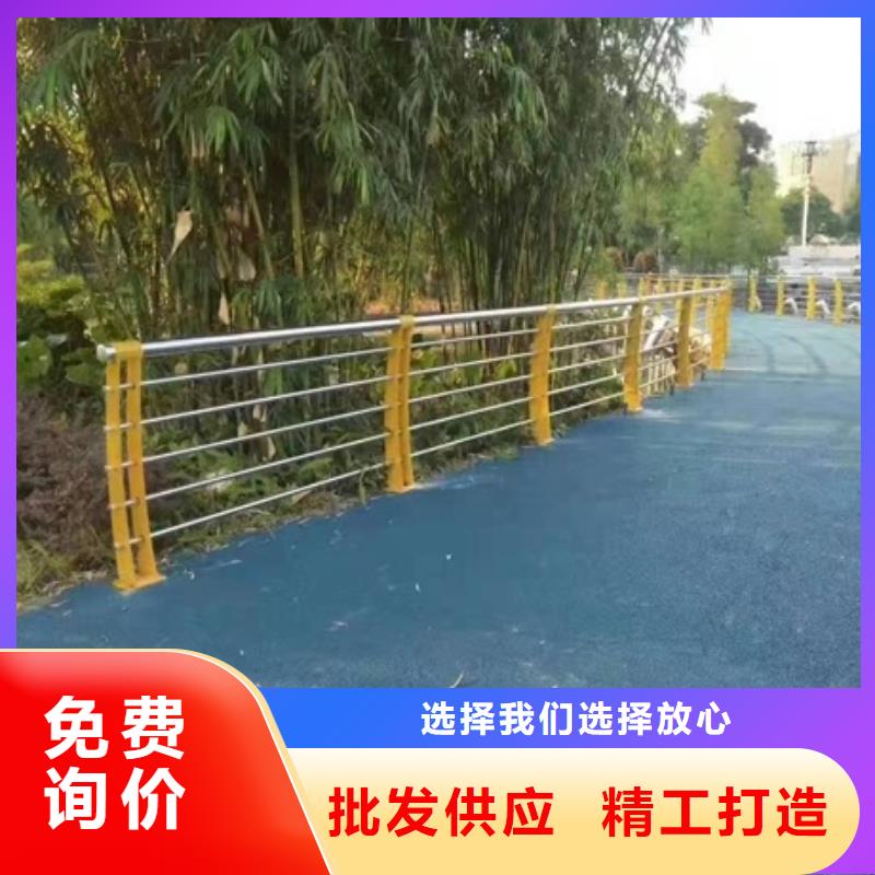 护栏道路防撞护栏让利客户当地品牌