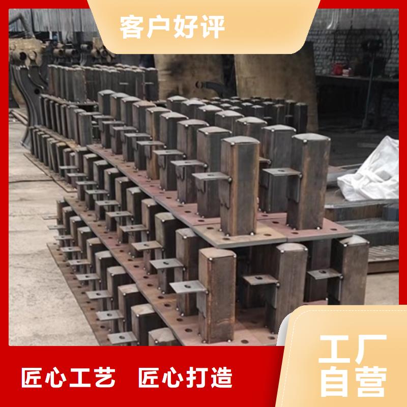 护栏【交通护栏】同行低价定制销售售后为一体
