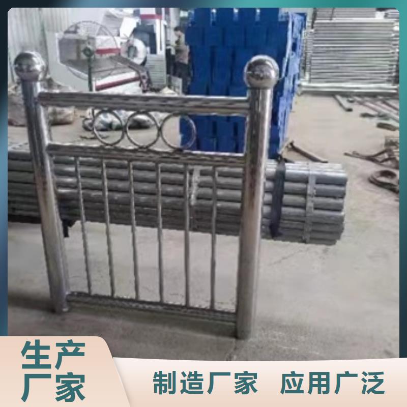 ​护栏,护栏立柱今年新款当地厂家