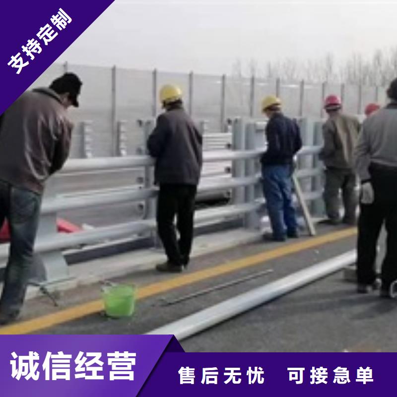 【护栏】_【景观护栏】品质过硬精选优质材料