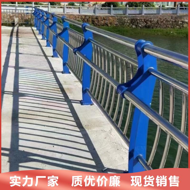 护栏_栈桥防撞护栏栏杆优良材质好货直供
