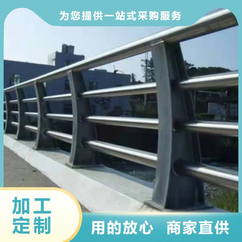 【护栏防撞立柱质量优选】品质优选