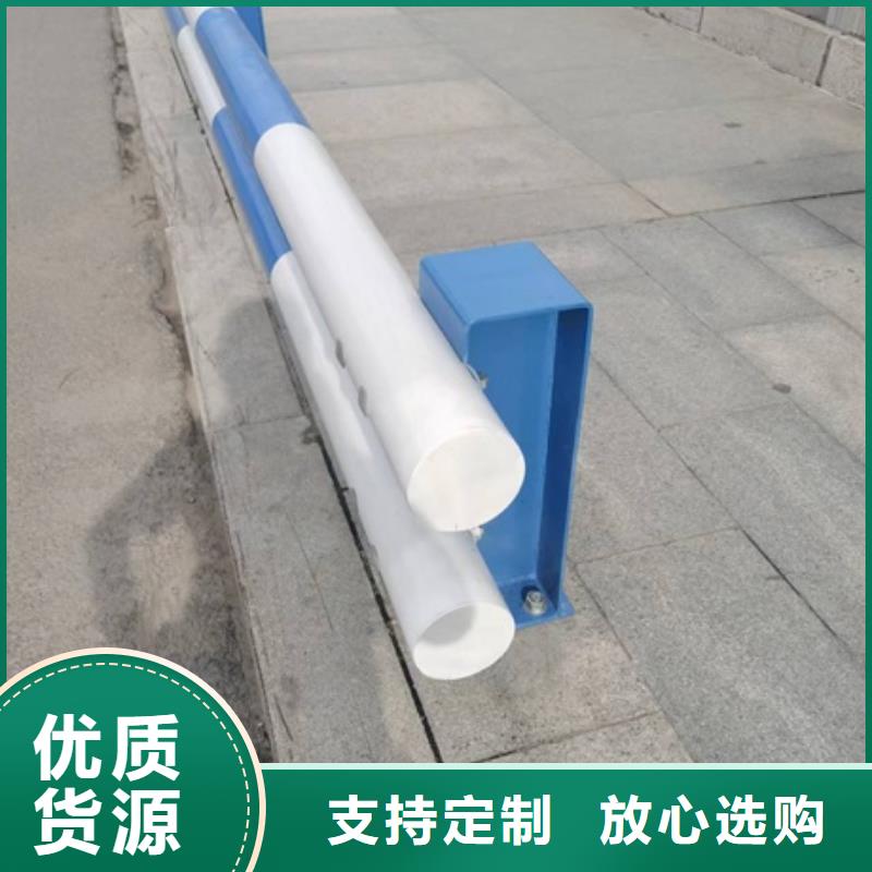 护栏【防撞护栏】价格透明当地生产商
