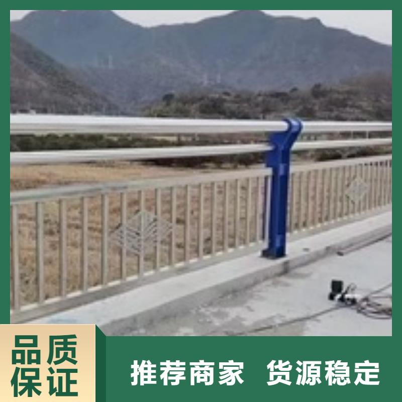 护栏_道路防撞护栏品质保障售后无忧多种规格库存充足