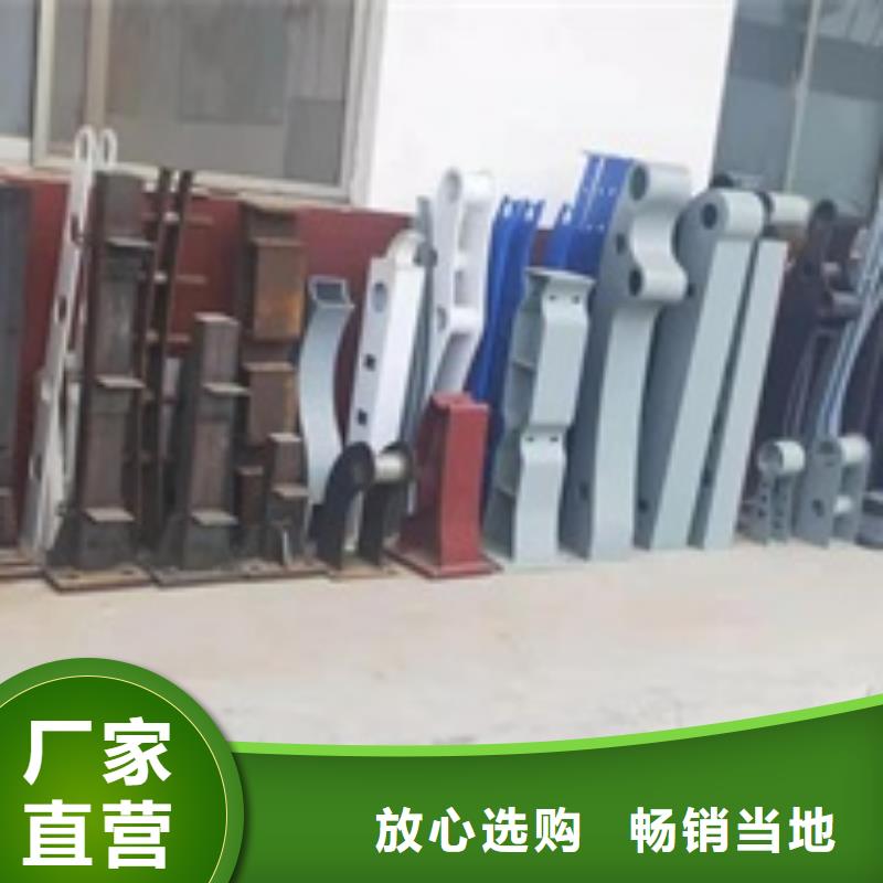 护栏【国道抗冲击围栏】实体厂家支持定制产地批发