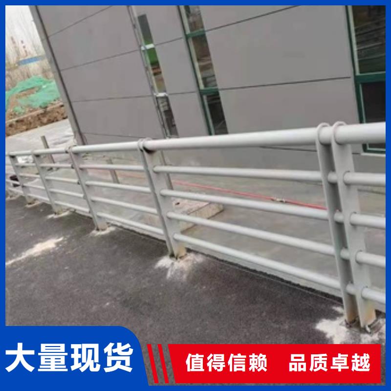 护栏河道防撞栏杆一件也发货量大更优惠