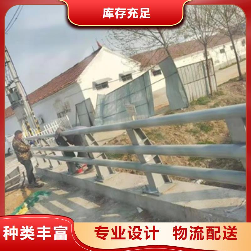 【护栏_镀锌喷塑防撞栏商家】当地制造商