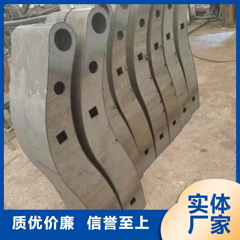 护栏【304不锈钢复合管护栏】质量上乘物流配货上门