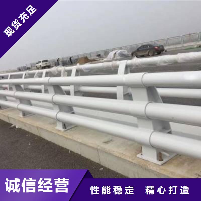 桥梁护栏灯光防撞护栏品质优选用的放心