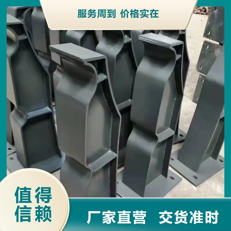 桥梁护栏【交通护栏】支持加工定制随到随提