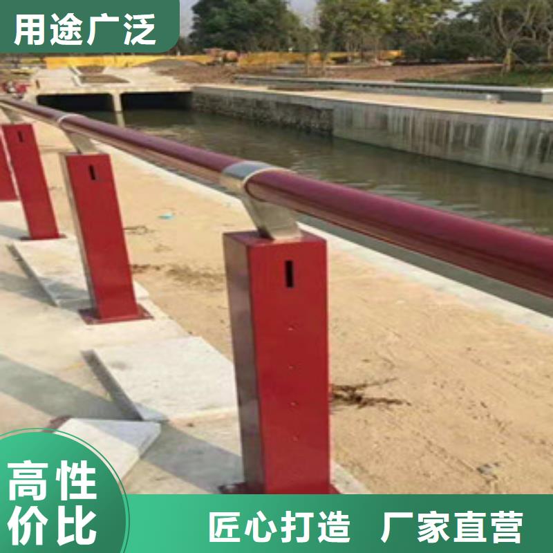 桥梁护栏高速公路防撞护栏从源头保证品质当地品牌