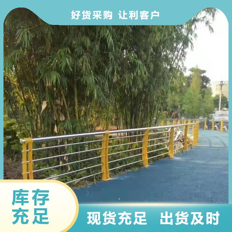 【桥梁护栏道路防撞护栏实力见证】好厂家有担当