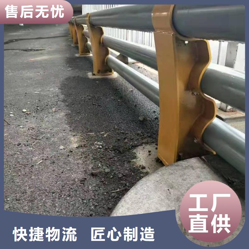 桥梁护栏道路防护护栏当地货源产品细节参数