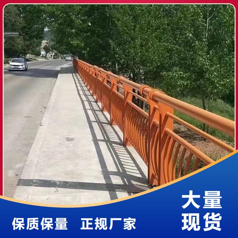桥梁护栏【防撞桥梁护栏】源头厂家当日价格