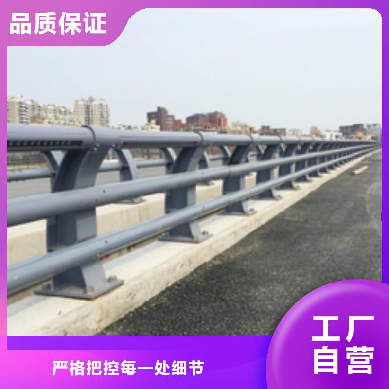 防撞护栏道路防撞护栏设计合理当地货源