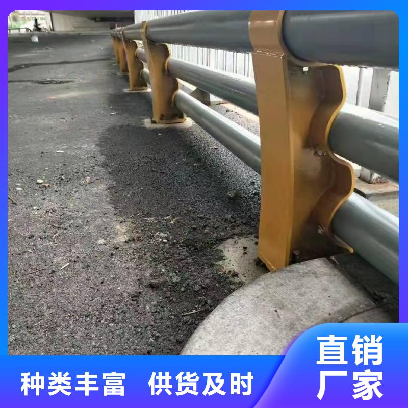 防撞护栏道路防撞护栏应用领域当地供应商