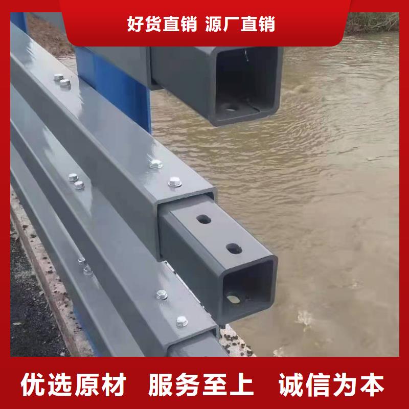 防撞护栏【河道护栏】工程施工案例当地生产厂家