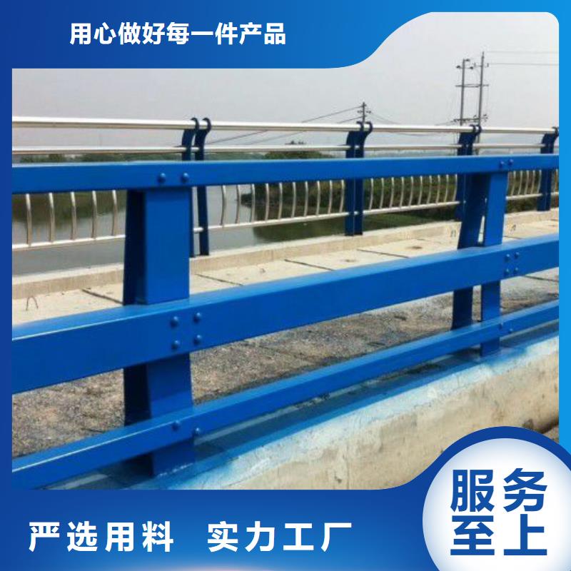 【防撞护栏道路护栏高性价比】源头厂商