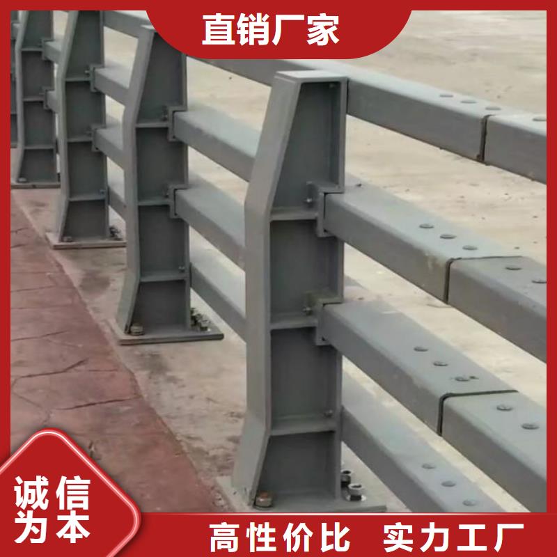 防撞护栏河堤护栏多种规格库存充足出厂价
