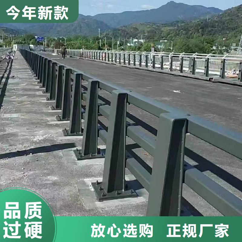 防撞护栏旋转护栏商家采购