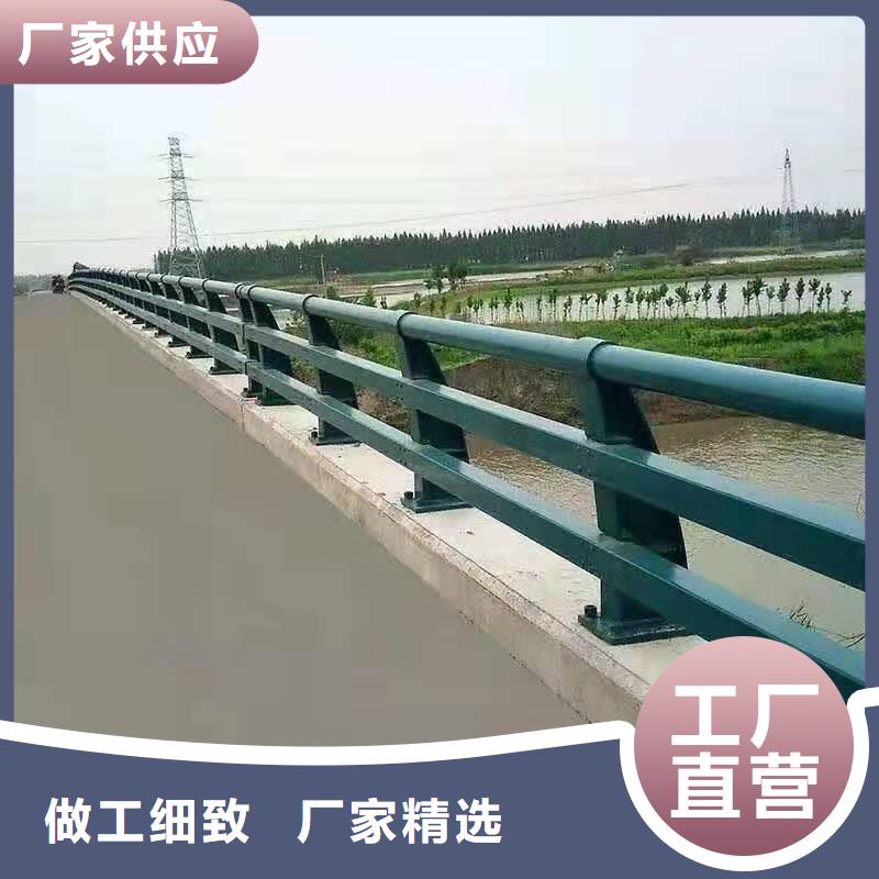 防撞护栏交通护栏值得信赖价格低