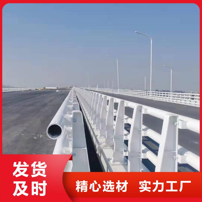 防撞护栏道路防护护栏工厂直营品牌专营