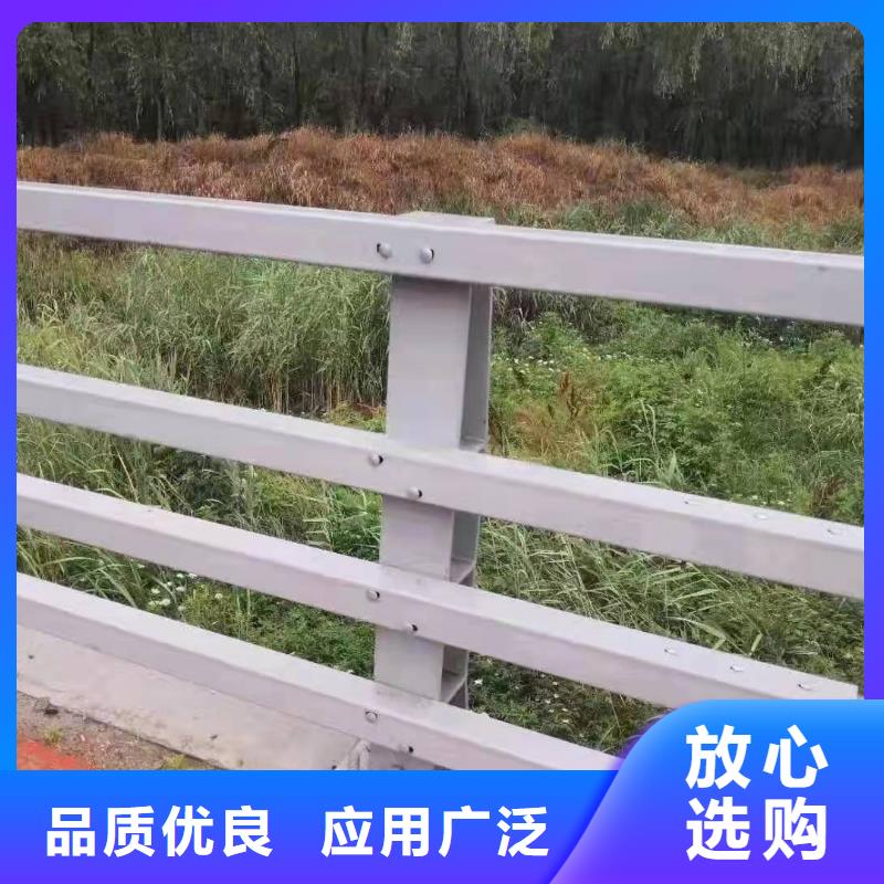 防撞护栏河道防撞护栏让利客户用的放心