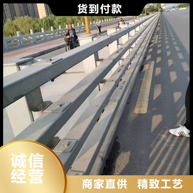 【防撞护栏【道路护栏】用心制造】制造生产销售