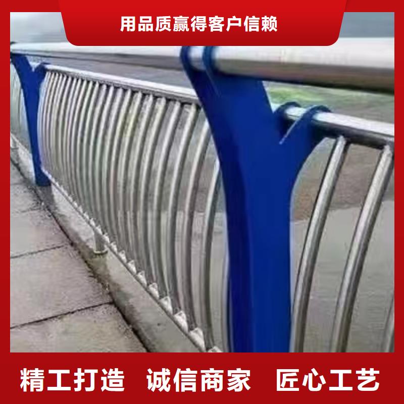 景观护栏道路防撞护栏质量上乘厂家精选