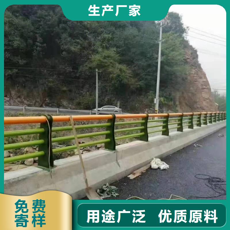 【景观护栏_道路防撞护栏可定制有保障】超产品在细节