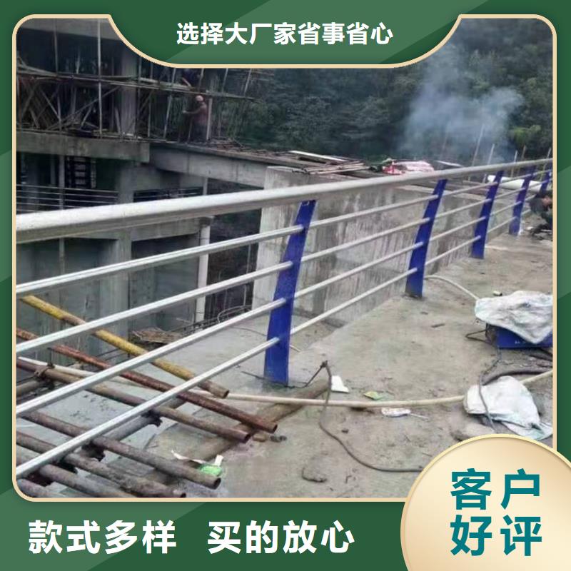 景观护栏高速公路防撞护栏质检严格放心品质客户好评