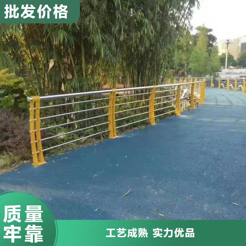 景观护栏-【市政道路防护栏】有实力有经验同城制造商