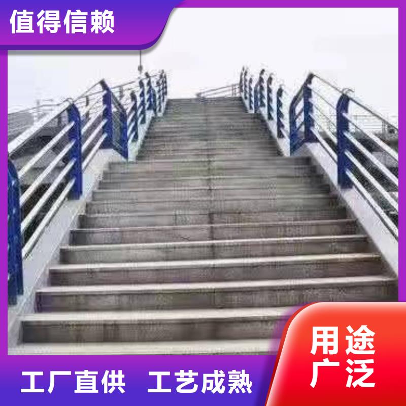 景观护栏河道防撞护栏闪电发货让客户买的放心